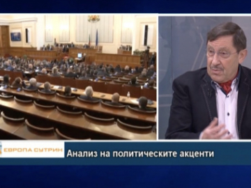 Максим Бехар пред ТВ Европа: Младите хора в парламента могат да променят Българи...