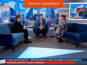 Максим Бехар пред Българската Национална Телевизия в специалната емисия „След Кр...
