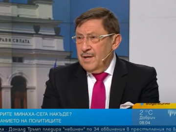 Максим Бехар коментира ексклузивно за Bulgaria ON AIR петите поредни парламентар...