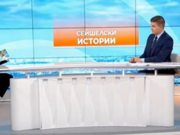 Максим Бехар пред БНТ 1 в „Денят започва“ с нова книга „Сейшелски Рецепти и Още...