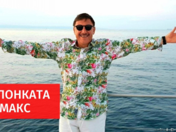 Брандът. Най-важният бранд