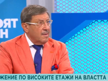 Максим Бехар за напрежението и тенденциите на новия политически сезон в студиото...