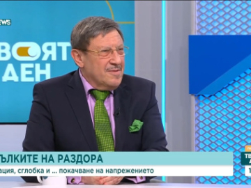 Максим Бехар: Няма сглобка, има страх да не се върне президентът на власт.