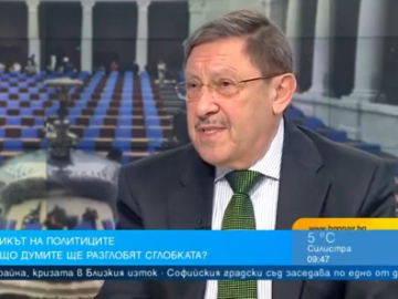 Максим Бехар: Доста разочароващо е това, което се случва в българската политика