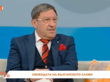 Максим Бехар: Социалните медии са територията на свободното слово, която прави н...