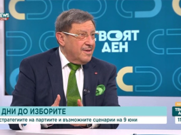 Максим Бехар: Младите българи не се интересуват от популистки обещания