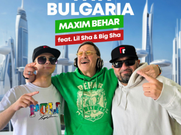 Максим Бехар с нов глобален музикален проект с изкуствен интелект – „Viva Bulgar...