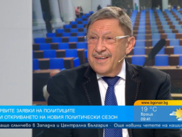 Максим Бехар: „Вотът на недоверие е шанс за правителството да представи своята в...