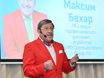 Максим Бехар в списание BGlobal: „Навици ли?  Не, просто всекидневие”