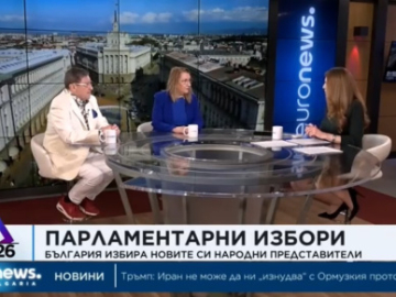 Много послания, малко дебат: как премина предизборната кампания, мнението на спе...