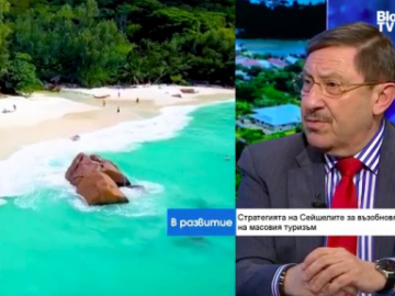 Maxim Behar for Bloomberg TV: The Seychelles Government with a quantum leap in w...