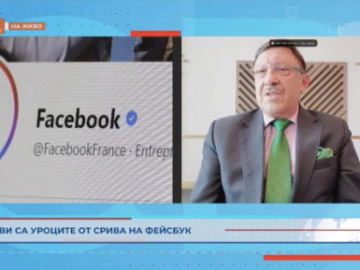 Maxim Behar for Bulgarian National Television: Lessons Learned from Facebook out...