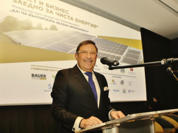 Maxim Behar joined the first edition of the international forum "Power and Busin...