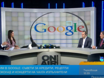 Maxim Behar: Bulgarians Use Google More and More Pragmatically