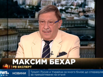 Maxim Behar: The World Needs Action, Not Just Messages