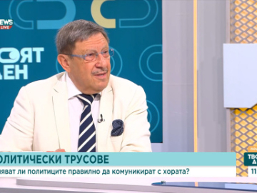 Maxim Behar: Politicians Struggle to Communicate with Society