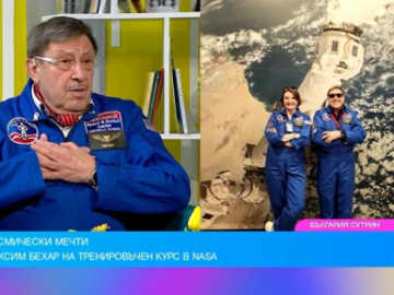 “In an Astronaut’s Shoes”: Maxim Behar and His Wife Attend a Training Course at...