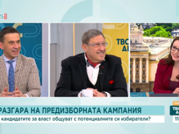 Maxim Behar: Do politicians know how to communicate with their voters?