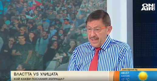 Maxim Behar for BG On Air: "We need reasonable arguments to exit the crisis"