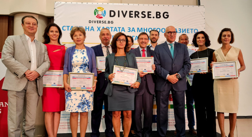 Maxim Behar and M3 Communications Group, Inc. signed the Diversity Charter in Bulgaria