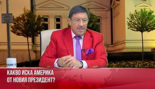 Maxim Behar on Bulgaria 24 - The US Presidential Election