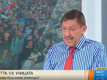 Maxim Behar for BG On Air: "We need reasonable arguments to exit the crisis"