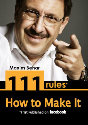 111 rules' How to Make It | 2009